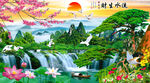 山水风景