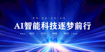 科技KV