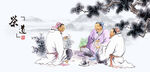 茶道茶文化