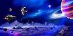 星空登月