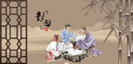 下围棋对弈