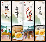 流沙包