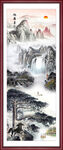 竖幅山水画