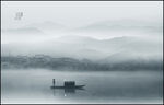 意境水墨山水画