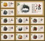 法院海报