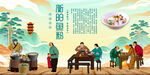 衡阳鱼粉
