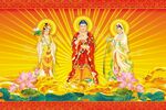 三圣图 