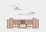 蚌埠医学院