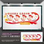 维护农民工合法权益走廊