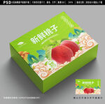 桃子包装 水果礼盒设计