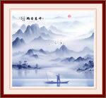 山水画山水风景