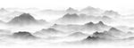 点阵激光水墨山水画