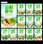 食堂文化图片