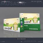 花椒酸奶包装