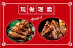 灯箱