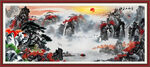 水墨画