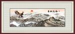 万里长城