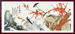 喜上眉梢