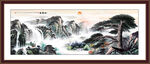 国画迎客松山水画