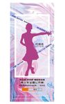 国标舞招生 