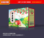 水蜜桃包装 黄桃礼盒