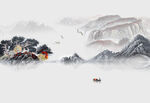 山水