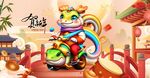 2025蛇年海报