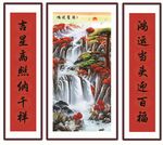 鸿运当头三联画 对联图片