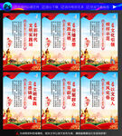 新时代文明实践站