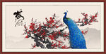 孔雀梅花图