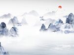 新中式水墨山水画