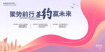 签约合作会议主K