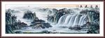 国风山水风景画