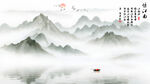 禅意水墨山水画