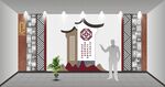 和文化