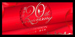 20周年