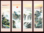 书房装饰画山水画