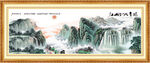 国画中堂画山水壁画