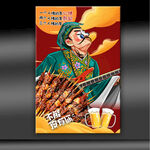 烧烤