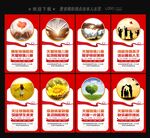 特殊教育