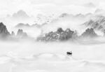 山水