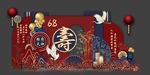 寿宴造型背景