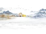 新中式山水