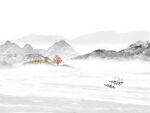 新中式水墨山水