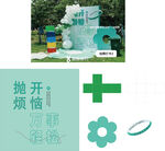 阅读打卡