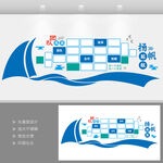 团队风采
