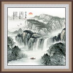 山水风景画