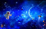 宇宙星空