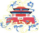 中国风插画故宫博物院