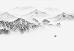 山水